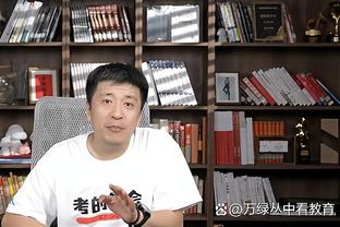 开云vip登录入口官网截图4